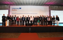 Autoridad de Gestión, Autoridades Nacionales y Secretaría Conjunta